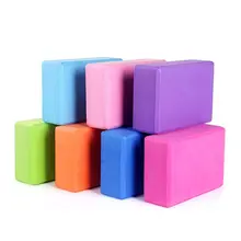 Высокая плотность Йога блок упражнения фитнес Пена Набор тренировки фитнес подушка EVA тренажерный зал тренировка тело Shapin