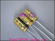 Special Offers 50pcs Nichicon original FineGold FG signature version of the capacitor 50v0.1uf free shipping Special Offers 50pcs Nichicon original FineGold FG signature version of the capacitor 50v0.1uf free shipping