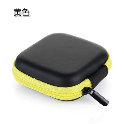 Mobile phone charger data line package mini portable anti pressure square headset box Udisk USB Memory card pack family Travel