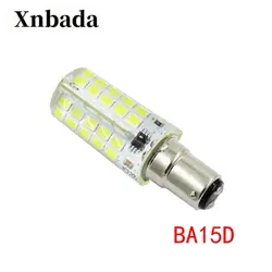 Светодиодные лампы 5730SMD BA15D LED con лампа 80 светодиоды LED силиконовые лампы Светодиодный прожектор cryst затемнения света AC110V/ 220 В Бесплатная