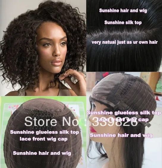 Free shipping ! 14&quot #1b afro kinky curl 100% indian remy human hair glueless (4&quot*4&quot) silk top lace front wig for black women |