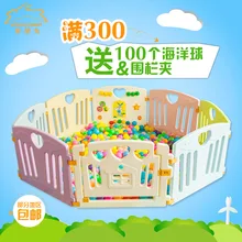 16 шт./компл. barriere детский манеж для активного отдыха детский бассейн с шарами cabane enfant ballenbak ballen cabane enfant piscina de bolas