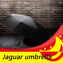 Полностью автоматический складной зонт от дождя и солнца, качественный ветрозащитный для Jaguar E-pace I-pace F-type XK XE XF XJ