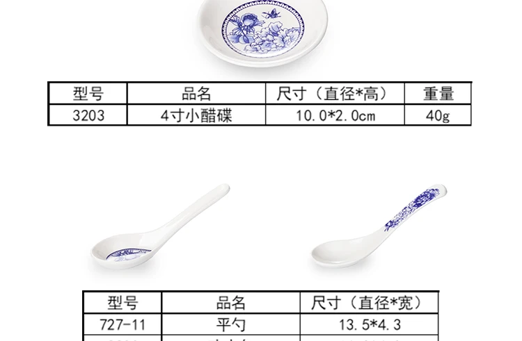 75252a99-12