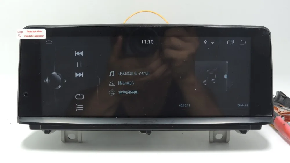 Cheap "YOKOTRON" 8.8"Touch  Android 7.1 Car Radio Palyer for BMW 1 Series F20/F21 2012-2016+GPS Left Hand drive Only 2+32GB 1