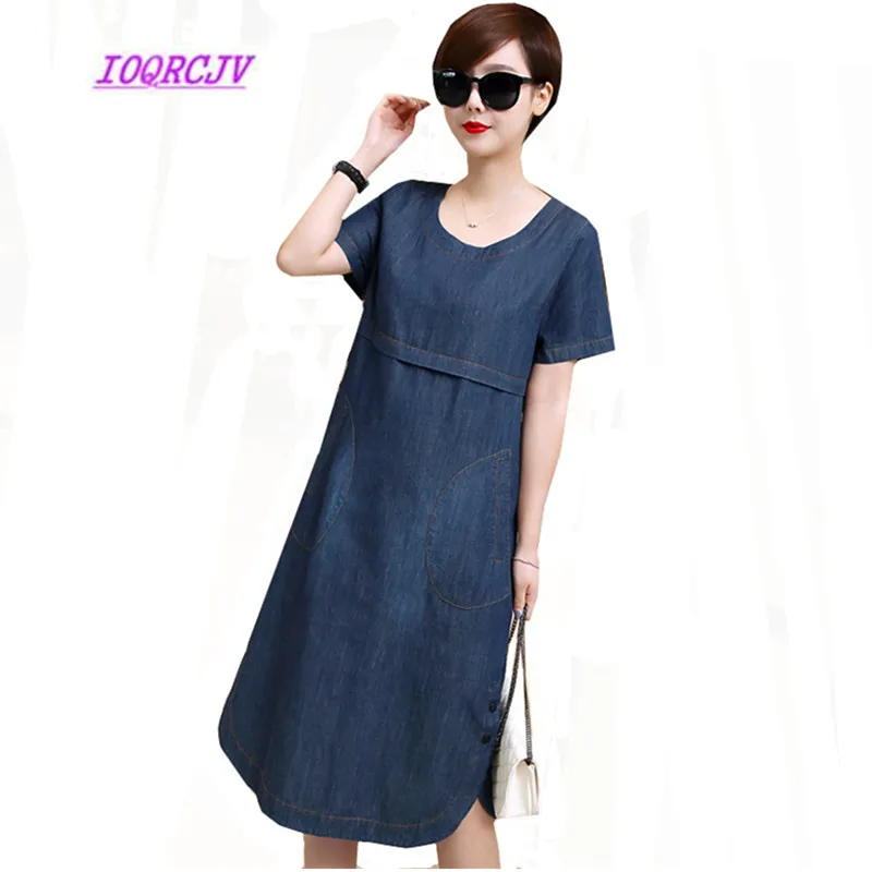 

2018 Summer Women's Plus size 5XL Denim dress Round neck Short sleeve Thin dress Medium length Loose Jeans dress IOQRCJV B067
