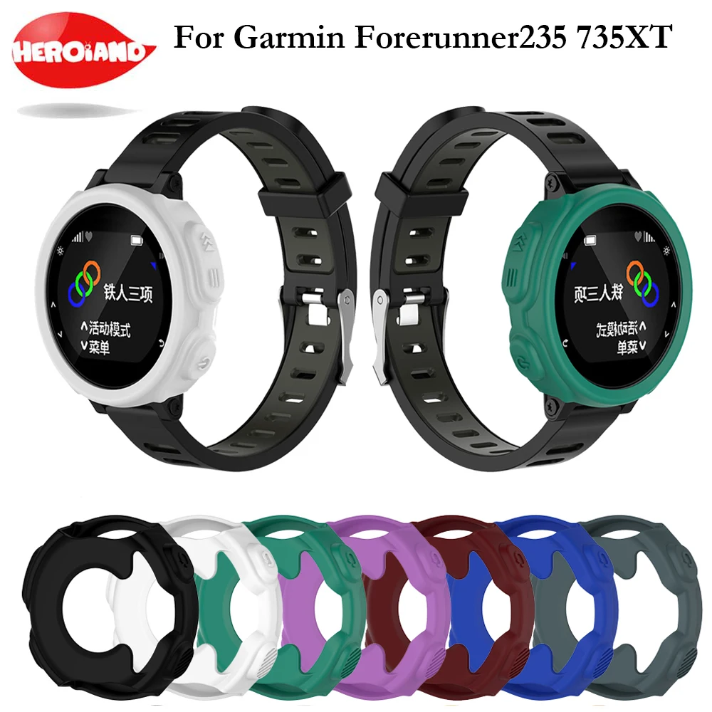 

Новый цветной чехол с резиновой лентой, защитный чехол для Garmin Forerunner235 735XT, универсальный силиконовый тонкий чехол для часов, чехол-бампер