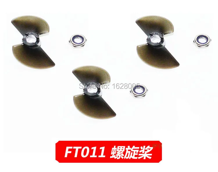 

Feilun FT011 RC Boat Spare Parts propeller 3pcs