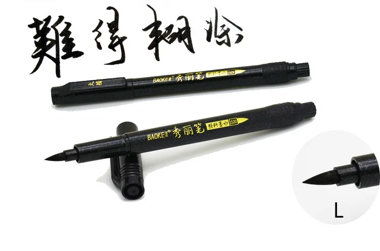 Ручка для каллиграфии, ручные ручки с буквами, кисти, ручки с буквами, маркеры для письма, ручки с черными чернилами, художественные маркеры