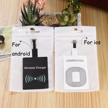 HW02 Qi Standard Smart Wireless Charging Pad Charger Coil Receiver for Android for iPhone 5s SE 6 6s Plus For Samsung S6 S7 Note