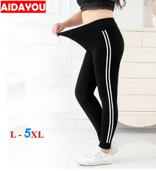 

Casual Pants Plus Size 5XL Outside Fashion ElasticTousers Big Size Loose High Stretchy Elastic ouc354 Aidayou