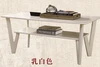 Home Furniture