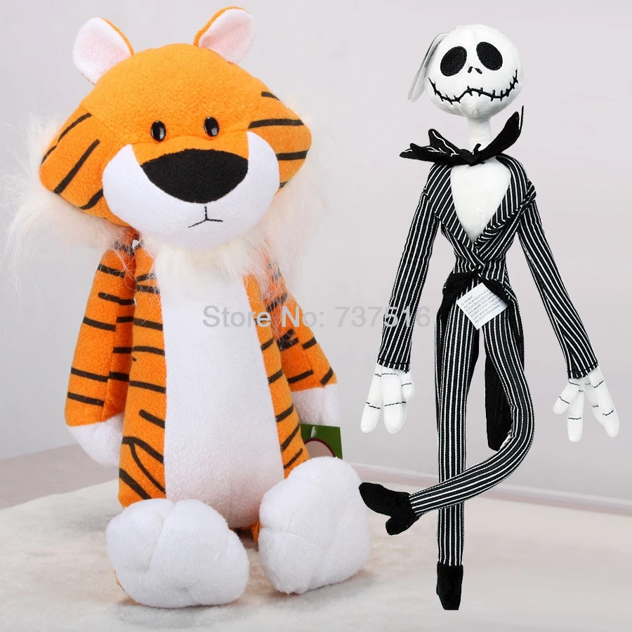 12/" The Nightmare Before Christmas Jack Skellington Plush Toy Stuffed Doll Gift