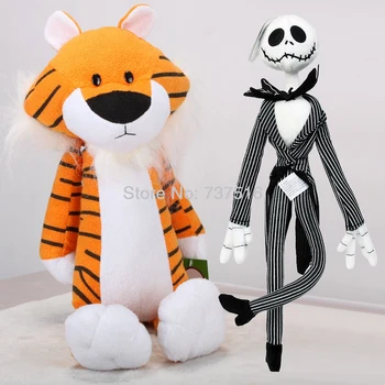 

Set Of 2Pcs The Nightmare Before Christmas Jack Skellington 12.5'' Plush & Sweet Sprouts Tiger Doll Toys Cute Xmas Gift 18''