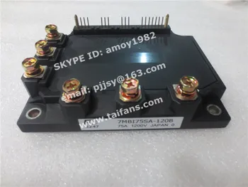 

7MBI75SA120B IGBT module 7MBI75SA-120B
