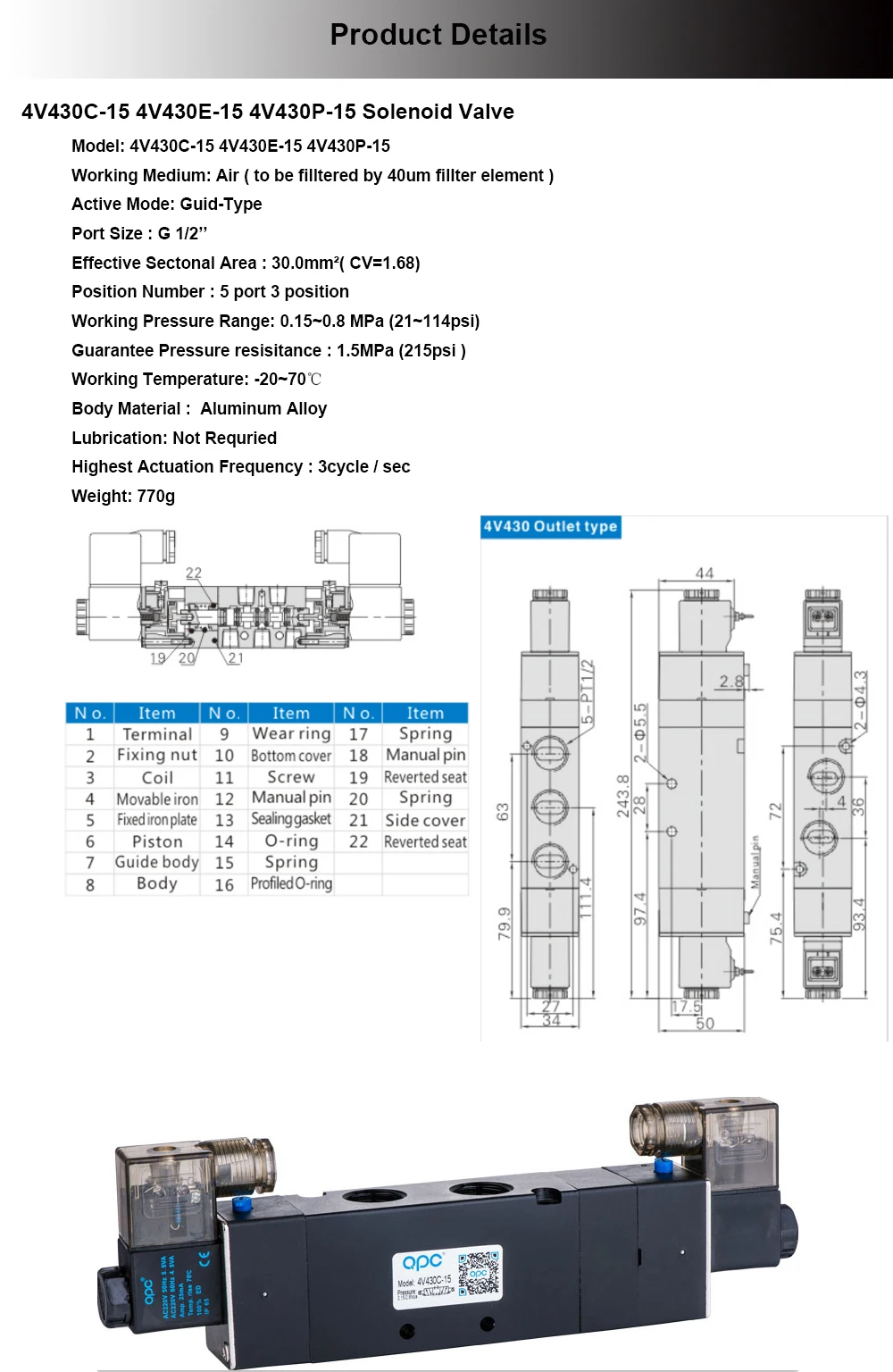 4V430C-15 4V430E-15 4V430P-15 Электромагнитный Клапан Пневматический электромагнитный клапан