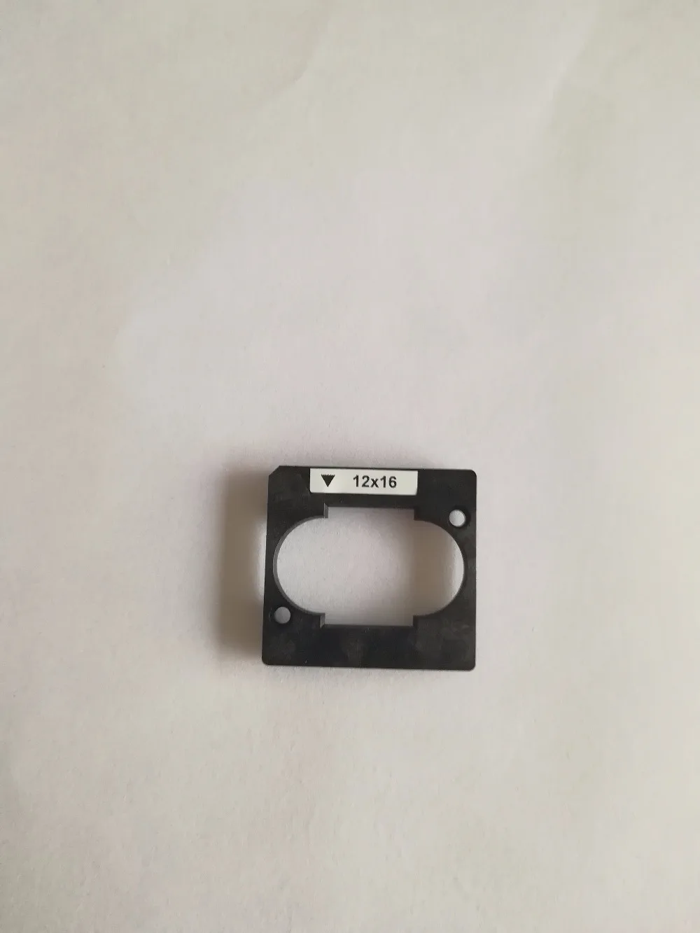 12xx16mm