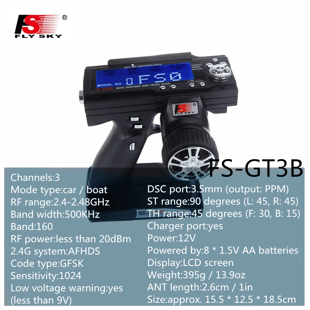 FS-GT3B 副本