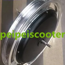 18 дюймов 800 Вт тонкий дизайн BLDC бесщеточный DC концентратор колеса Моноцикл двигатель для DIY phub-179