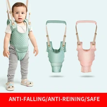 Детский Рюкзак-поводок для ходунков, для детей, на лямках, обучающий ходьбе, Детский пояс, безопасные поводки для детей