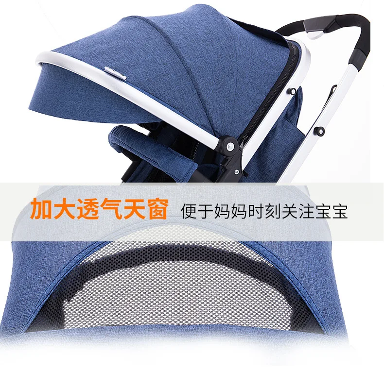 Multi-function High Landscape 2 in 1 Baby Stroller Good Quality Baby Pushchair Infant Carrier Baby Cradle Safety Carseat 3 in 1