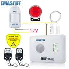 andriod и IOS APP реле управления, проводная охранная Домашняя GSM сигнализация с домашней GSM сигнализацией