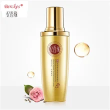 Yixiangyuan Роза масло снег мышцы сглаживающий питающий, увлажняющий тоник лечение лица