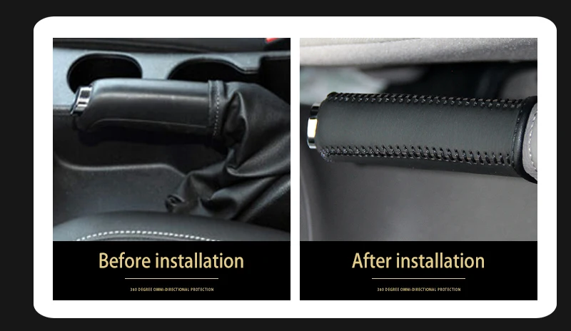 handbrake cover For Chevrolet Cruze 2015_03