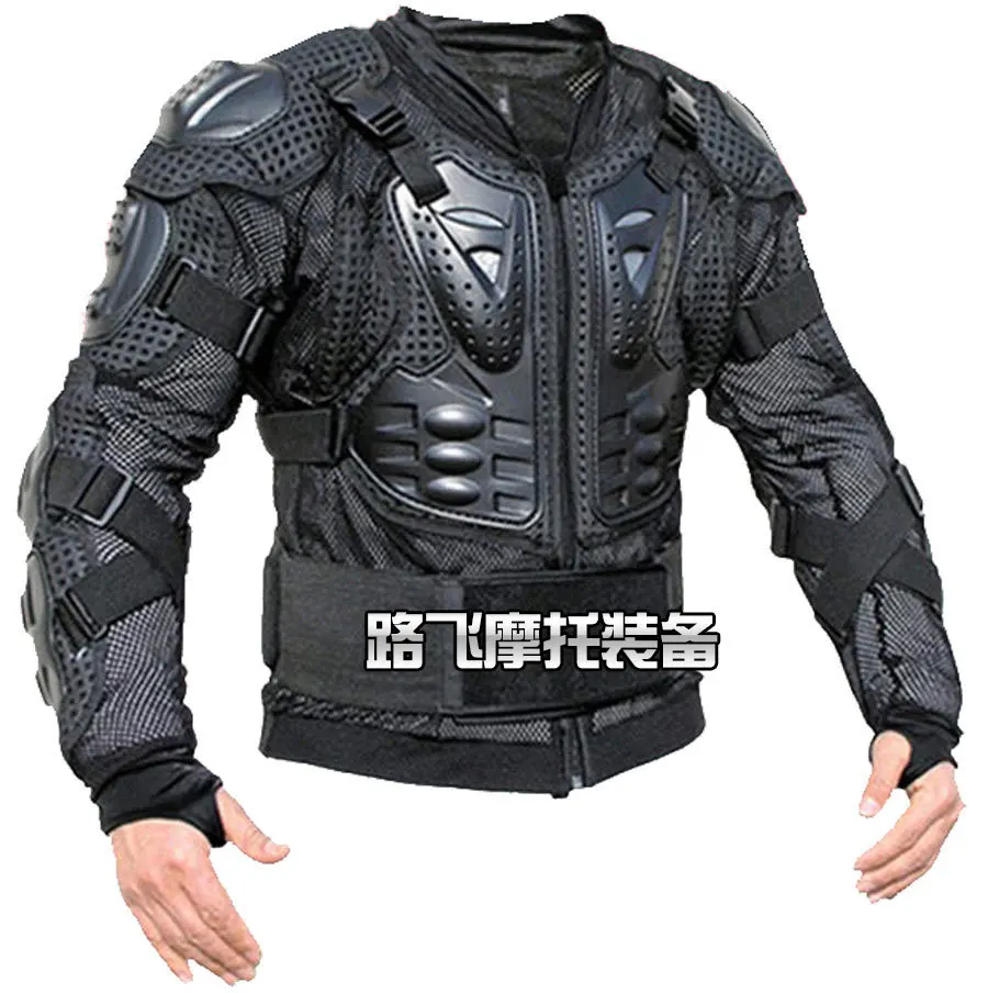 Ktm Body Armor Ktm Body Armor