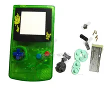 Лидер продаж, прозрачный зеленый цвет, корпус, оболочка, чехол для Nintendo dogbc GameBoy, цветная запасная часть, чехол для мальчика, оболочка w, ограничительное стекло, цветные кнопки