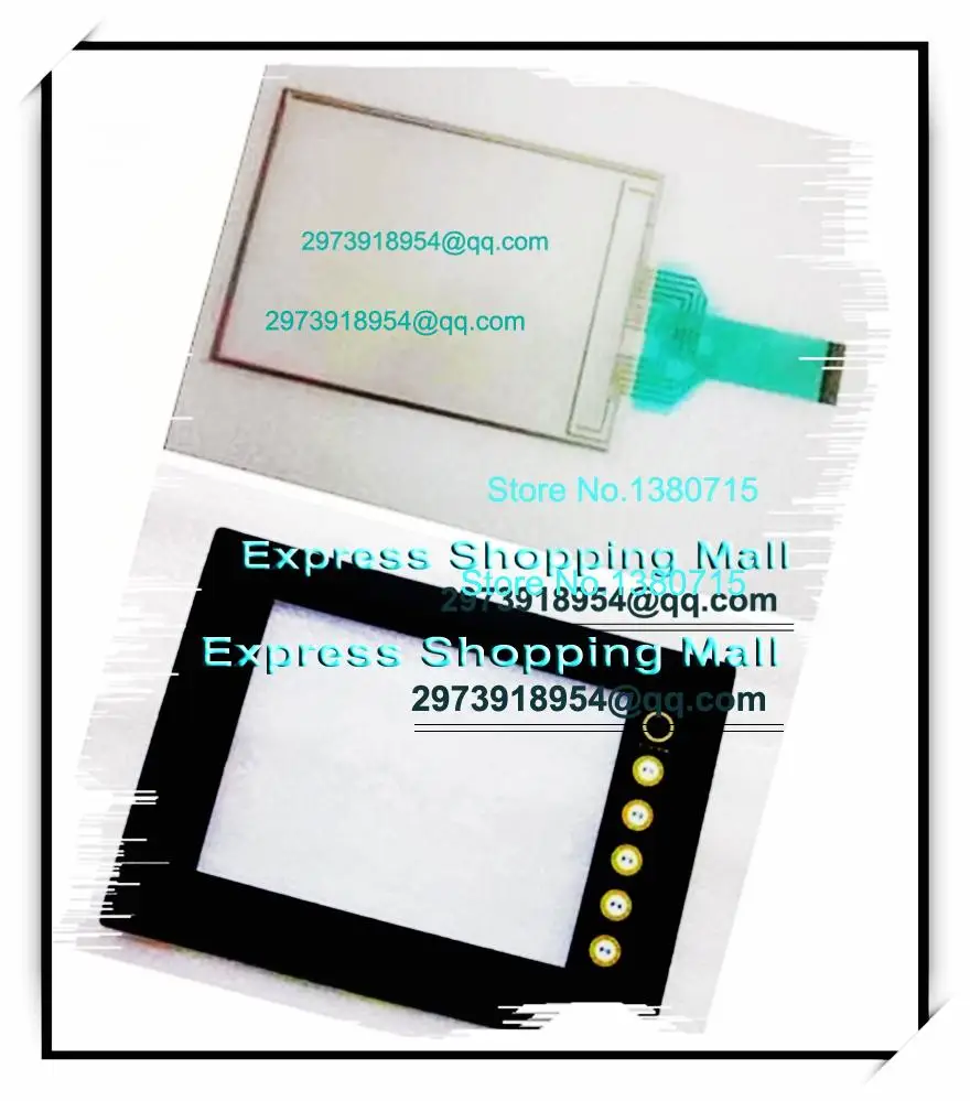

New UG221H-LR4 5.7 Inch Compatible Touch Glass Panel+Protective Film
