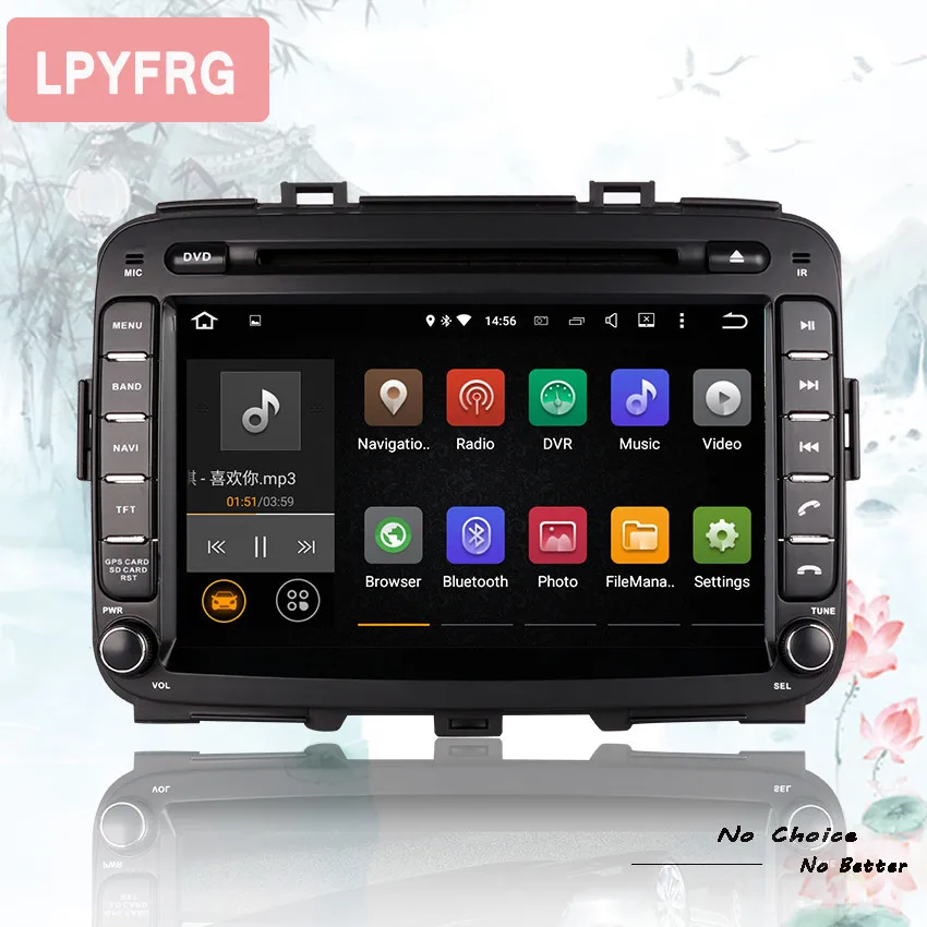 

8inch 4GB RAM 64GB ROM Octa Core Android 9.0 Car DVD Radio for KIA CARENS//Rondo 2013 2014 2015 2016 2017 with Headunit MAP GPS