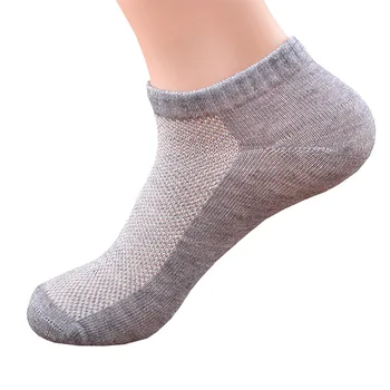 

Fashion New Solid Color Men's Socks Good Quality Casual Mesh Summer Breathable Sock For Men Free Shipping