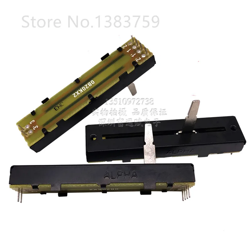 

Straight slide track type 72MM RA45D2F-211 Slide potentiometer B20K×2 Stroke 45MM handle 20MM