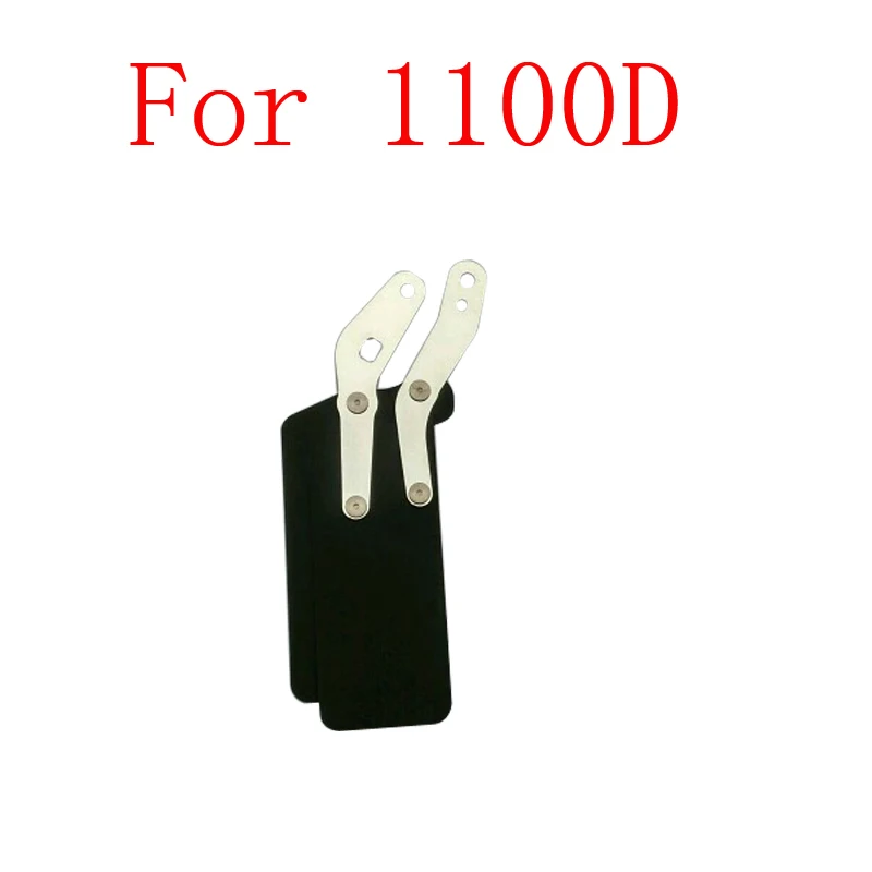 Занавес с лезвием затвора для Canon 1100D 1200D 1300D 550D 600D 750D 760D 5D 5D2 5D3 6D 70D 80D 1