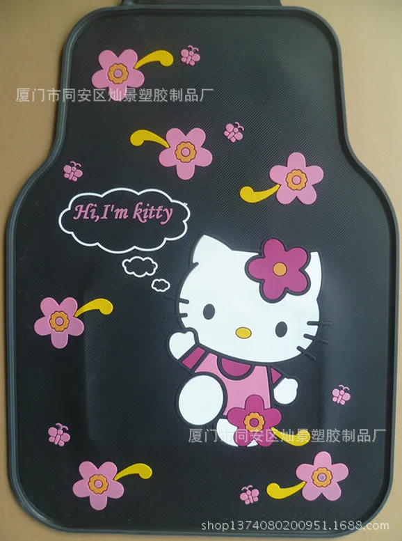 fashion cartoon hello kitty anti skid latex universal car floor matsin