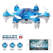 Cheerson CX-37 Smart-H RC Mini Drone with Camera 0.3MP WiFi FPV Phone Control Photo Shooting Real Time Video Transmission