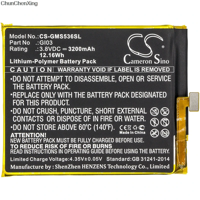 Аккумулятор Cameron Sino 3200 мАч GI03 для Gigaset GS53 6 ME pure|Аккумуляторы мобильных телефонов| |