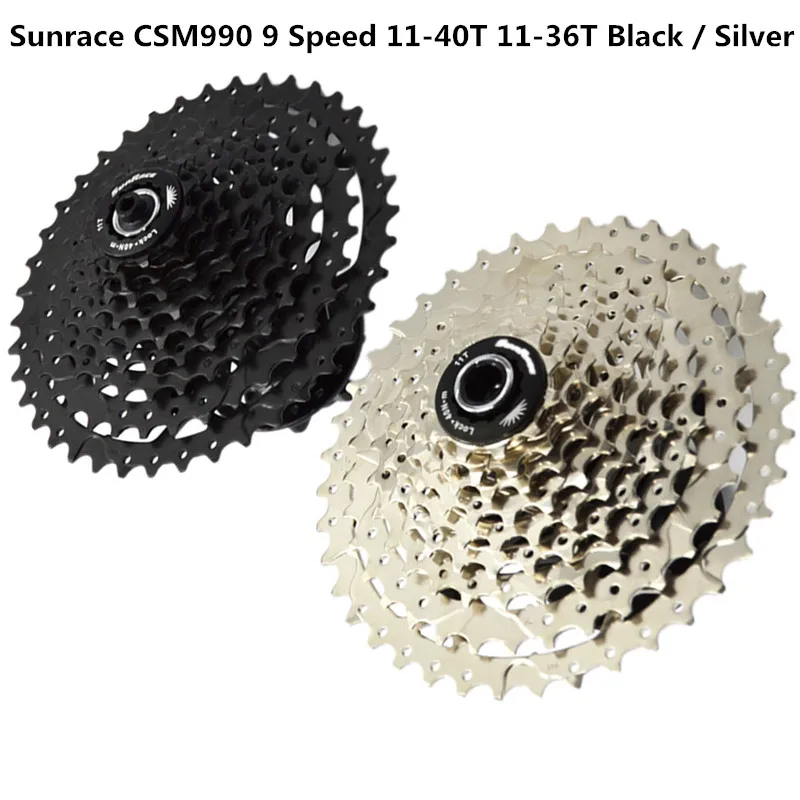 Sunrace CSM990/9-11-40 T/11-36 T черный/Серебряный велосипедная кассета для Shimano SRAM для в соответствии со стандартами SGS/GS переходник маховика