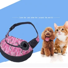 Товары для домашних животных, сетка Оксфорд, камуфляж, сумка для домашних животных, ветрозащитная сумка через плечо, рюкзак для кошек и собак для щенка