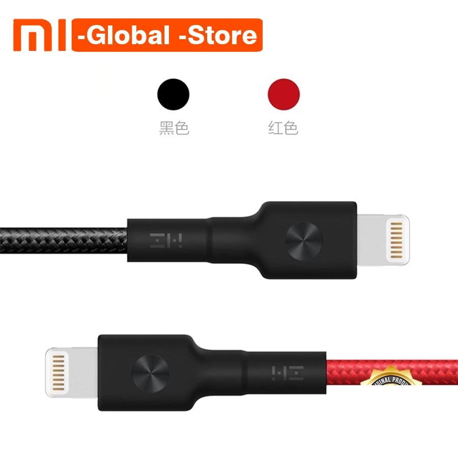 

Xiaomi ZMI MFI Certified for Xiaomi Lightning USB Cable Charger Data Cord for iPhone X 8 7 6 Plus Charging Cords