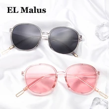 [EL Malus] Овальный тонкий оправа солнцезащитные очки для женщин мужской светоотражающий Серебряный объектив зеркало светло-розовые оттенки сексуальные женские солнцезащитные очки Oculos
