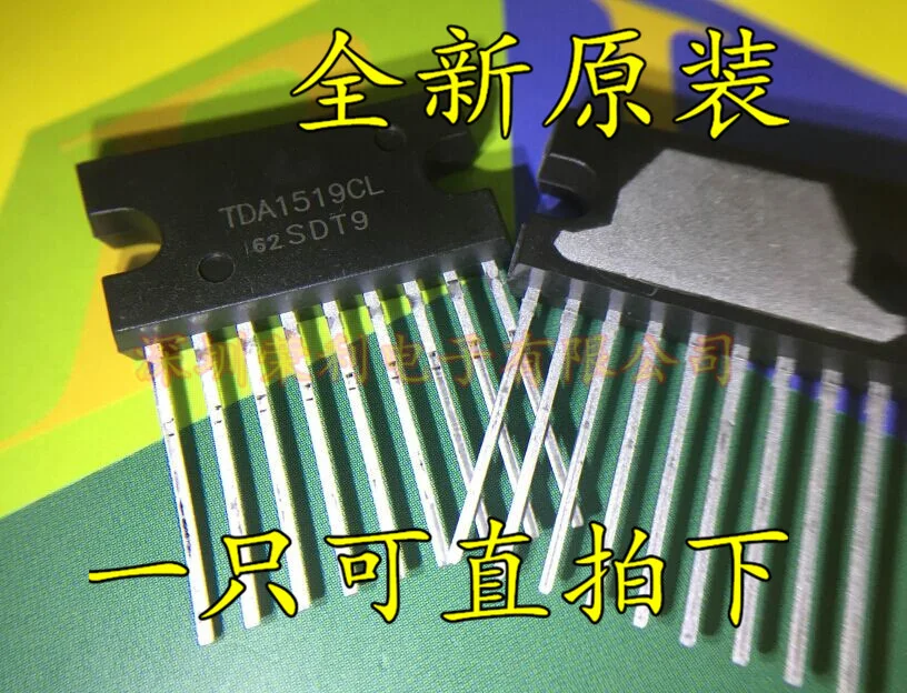 5 шт./лот чип аудио усилителя TDA1519C TDA1519 TDA1519CL ZIP9 новый оригинальный | Электронные