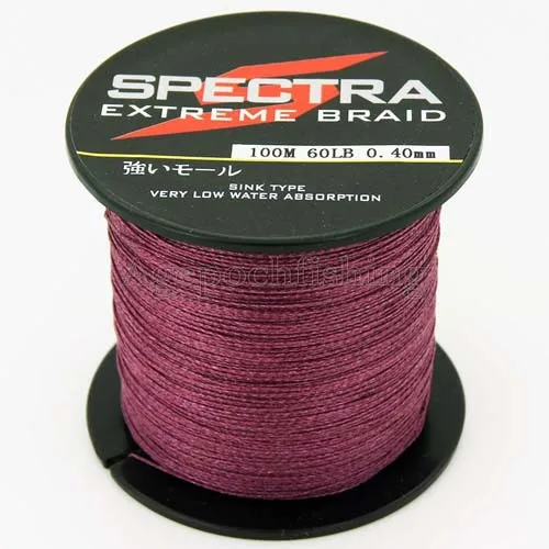 Free shipping&Discount !!! 4 strands 100M 60LB high quality braided