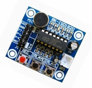 

5pcs/lot ISD1820 Audio Module Voice Module Voice Recording Module Onboard Microphone