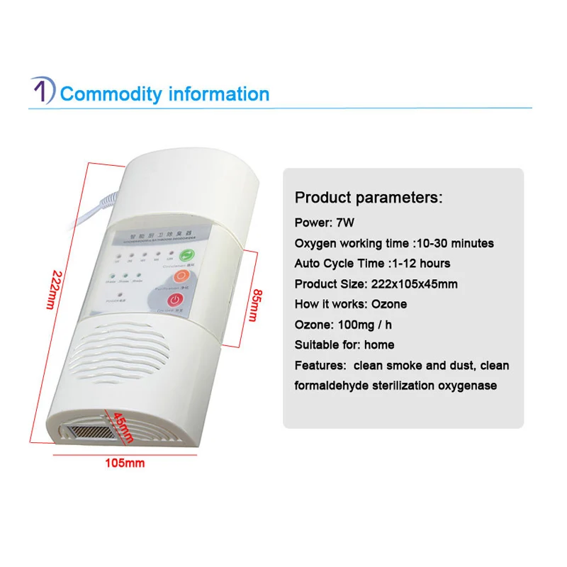 220 В озонатор воздуха очиститель воздуха генератор озона домашний дезодорант Озон ионизатор генератор стерилизации бактерицидный фильтр