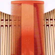 5 шт. плотные зуб гребень для волос двухсторонние прямые перхоть мелким зубом Красота здоровый Pro салон стиль Средства ухода за мотоциклом волос гребень