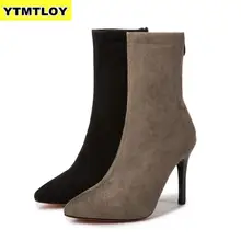 Г., женские сапоги-носки эластичные ботильоны на высоком каблуке с острым носком без застежки высокие сапоги на шпильке, Botas Zapatos De Mujer