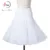 pettiskirt white