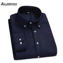 Мужские деловые рубашки с длинным рукавом мужские рубашки для свадебной вечеринки мужские рубашки формальные мужские топы брендовые тонкие рубашки XT571